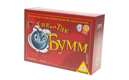 Spela bra: granska användbara spel för barn