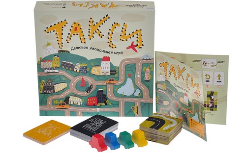 Spela bra: granska användbara spel för barn