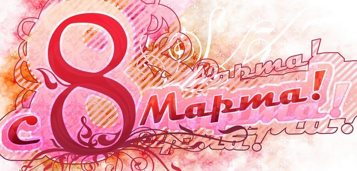 Vers för mor den 8 mars Vers för mor den 8 mars