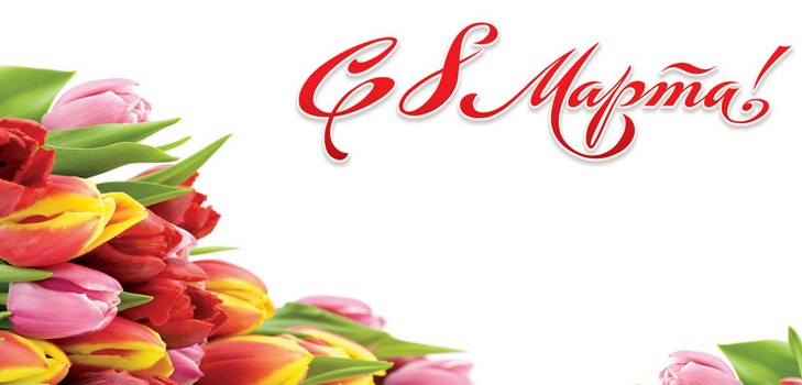 Vers för mor den 8 mars Vers för mor den 8 mars