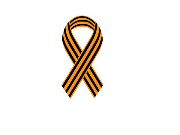 Eviga symboler: hur man ritar ett St. George-band och en stjärna den 9 maj