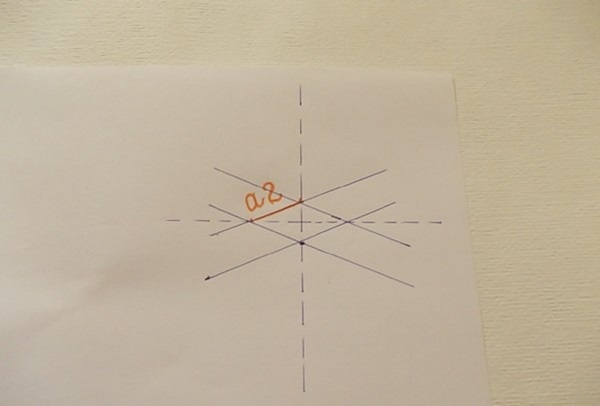 Hur man gör ett svärd från papper med egna händer