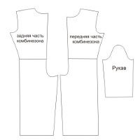 Nyttårsdraktdräkt
