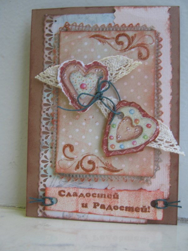 Alla hjärtans handgjorda - scrapbooking, shebbie-chic, master class, foto. Alla hjärtans scrapbooking med egna händer, foto