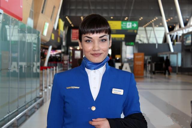 Hur man blir flygvärdinna?