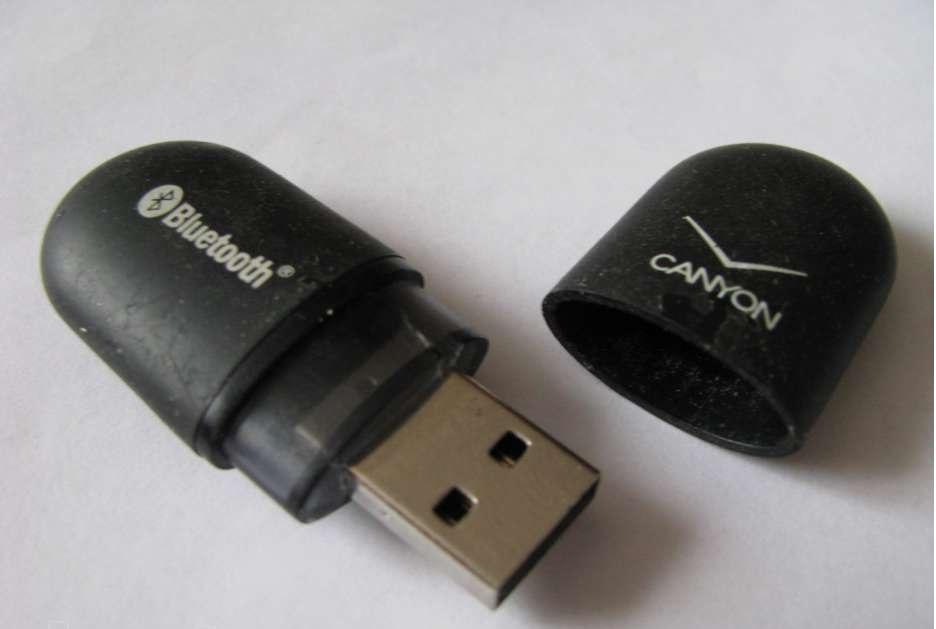 datoradapter