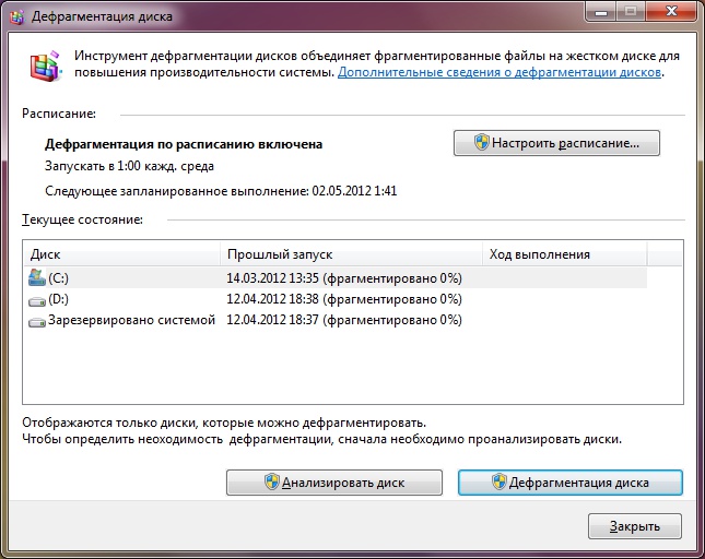 Diskdefragmenterare i Windows 7