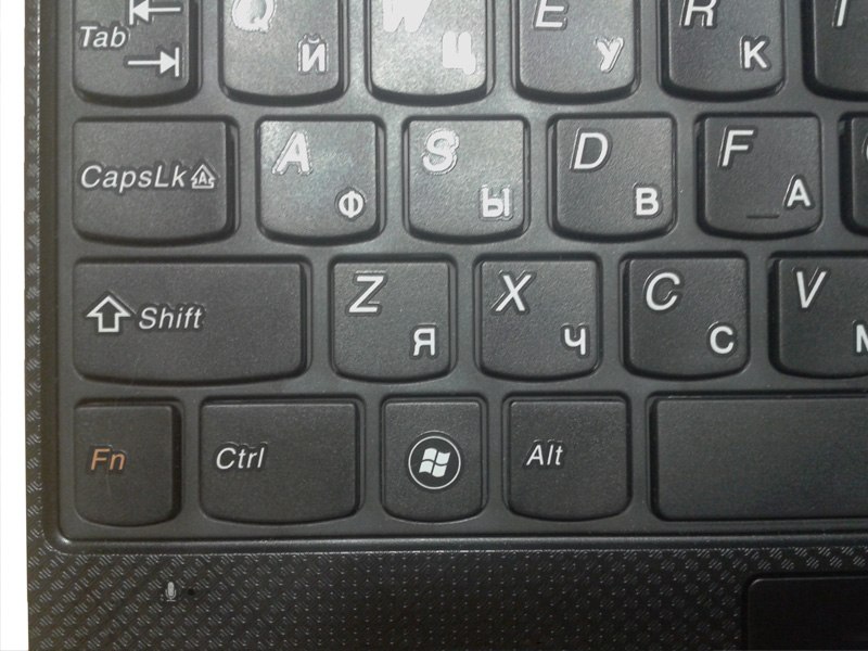 laptop tangentbord