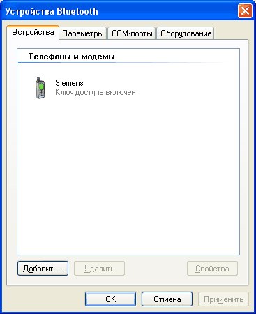dialogrutan