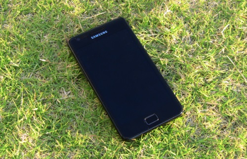 Hur man hittar en telefon