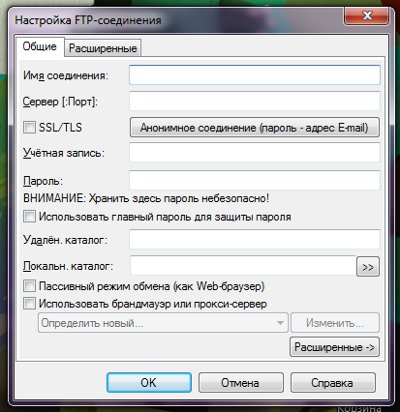 Hur konfigurerar du FTP i Total Commander?