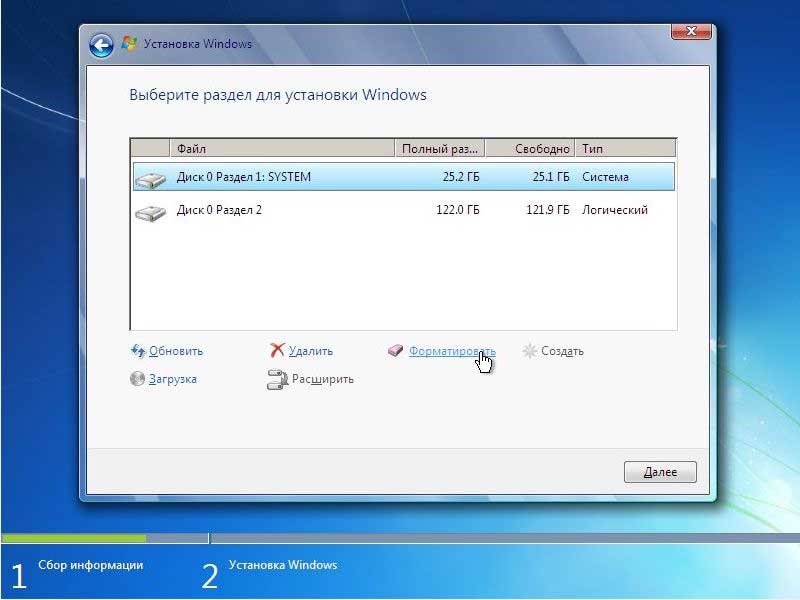 installation av systemet