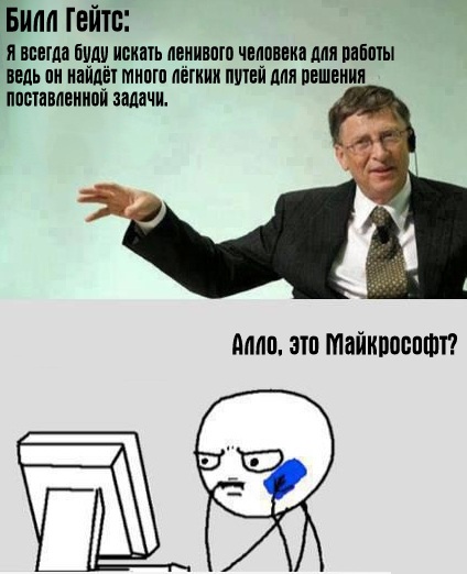 Hur inaktiverar du Windows 7-uppdatering?