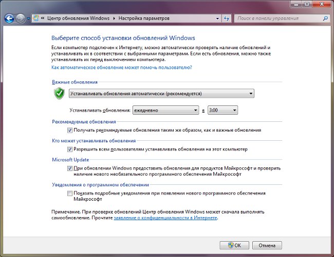 Hur inaktiverar du Windows 7-uppdatering?