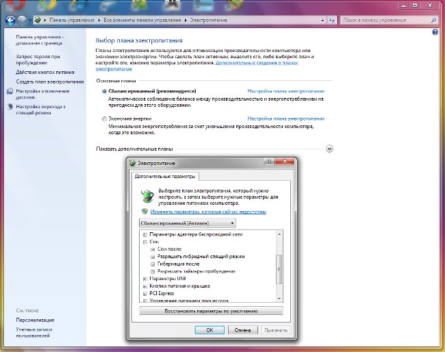Hur stänger du av viloläge i Windows 7? Hur stänger du av viloläge i Windows 7?