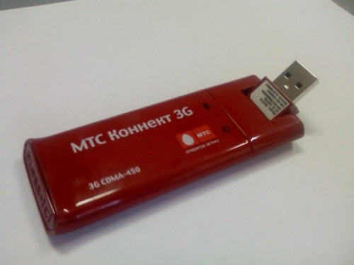 Hur man blinkar ett MTS-modem