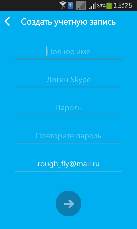 Så här använder du Skype på din telefon