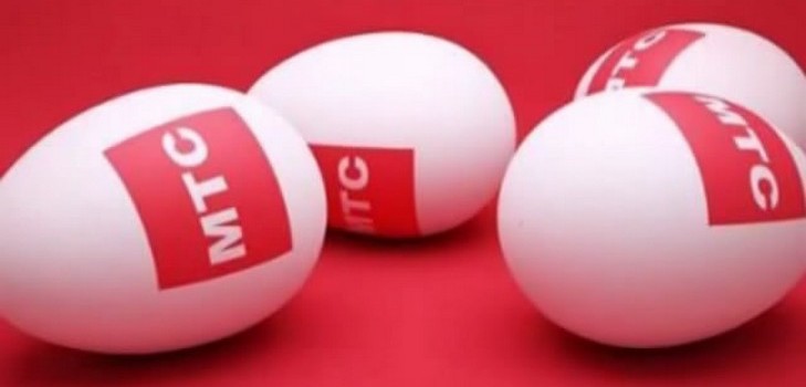 Så här ansluter du gratis SMS från en MTS-operatör