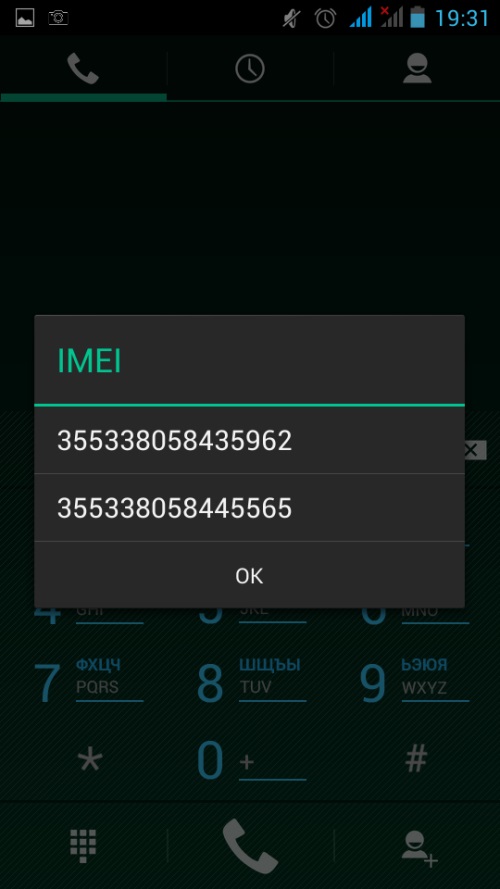 Hur man kontrollerar telefonens äkthet