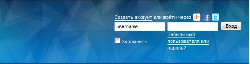Hur man gör LJ? Registrering i LiveJournal