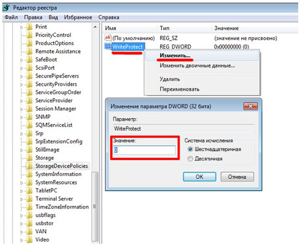 Så här tar du bort skrivskydd från en USB-flash-enhet