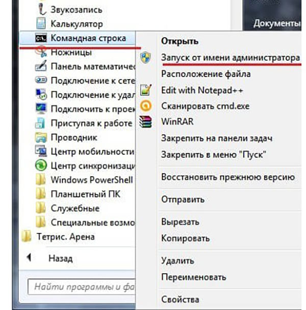Så här tar du bort skrivskydd från en USB-flash-enhet