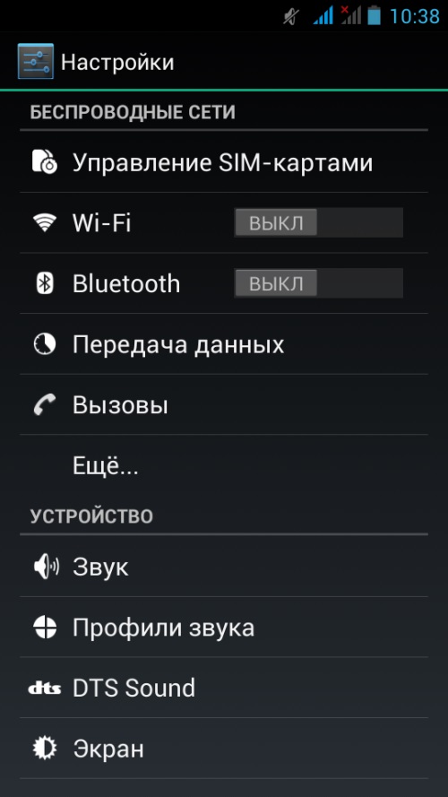 Så här skapar du ett konto i Google Play