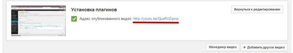 Så här skapar du en kanal på YouTube