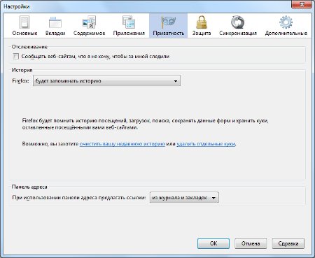 Hur avinstallerar jag Firefox? Ta bort cookies