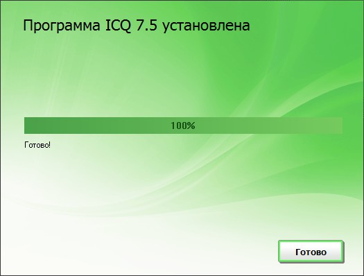Hur installerar jag ICQ? Hur installerar jag ICQ?