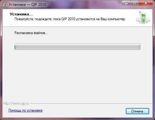 Hur installerar du QIP?