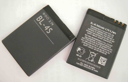 Så här återställer du batteriet