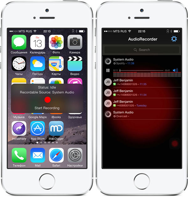 Så här spelar du in en telefonsamtal på iPhone