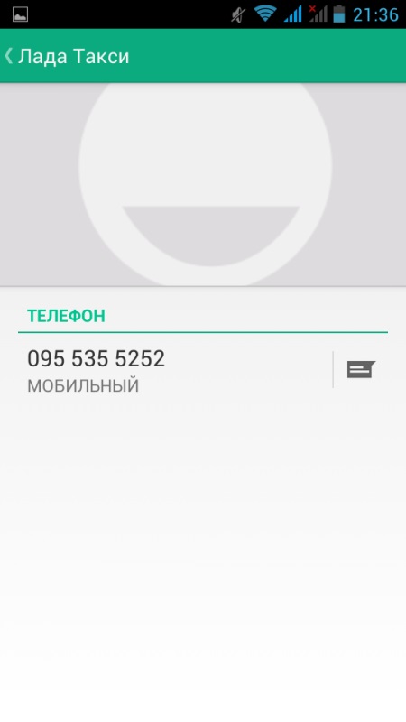 Hur man gör en skärmdump