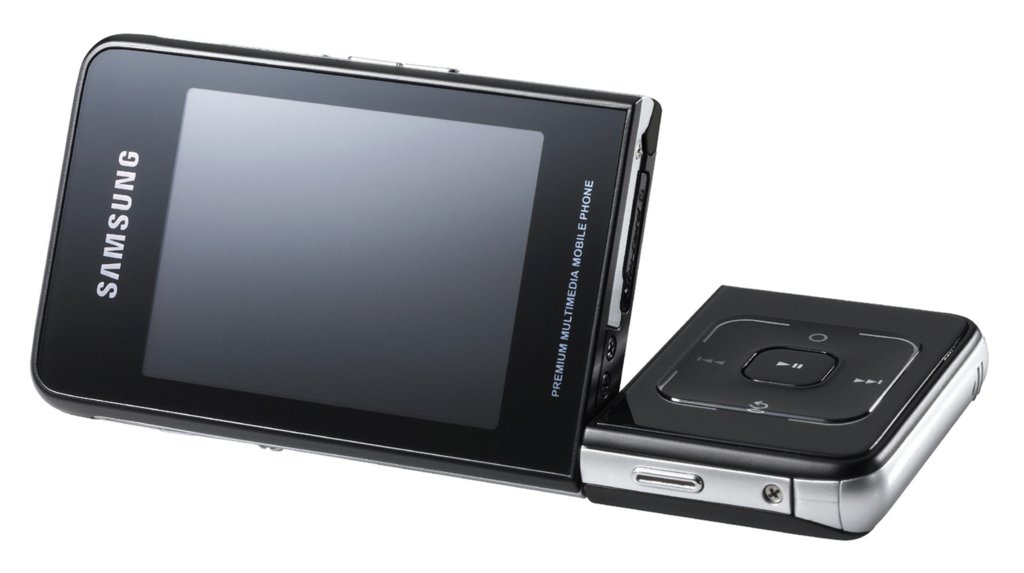 Samsung Kies ser inte telefonen