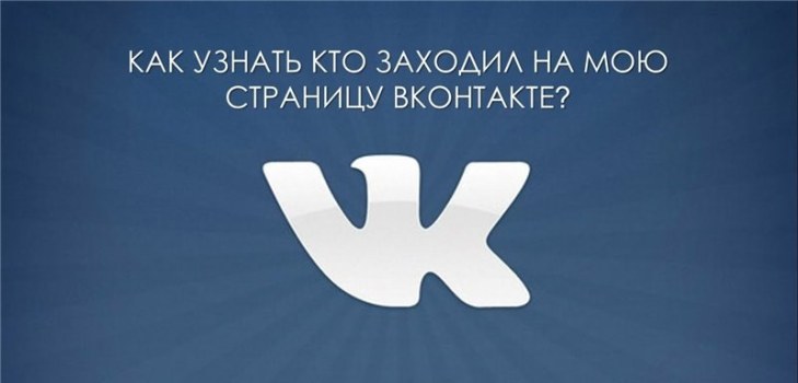 hälsning vkontakte