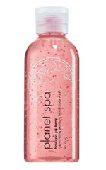 Himalayan Goji Berry Föryngrande fuktpärlor kroppsvask Himalayan Goji Berry Föryngrande fuktpärlor kroppsvask