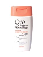Bielita Energy lotion med Q10 för ansikte