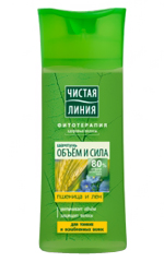 Ren Shampoo-linje