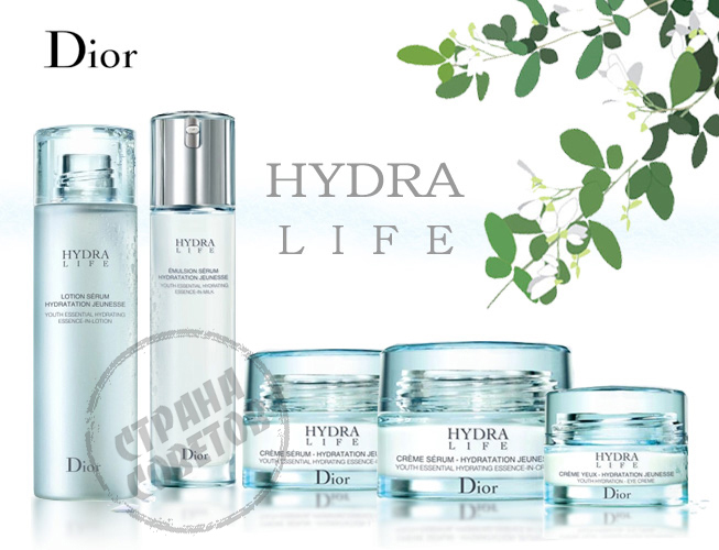 Dior Hydra Livsvätska, grädde