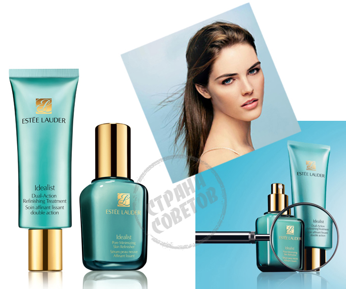 Estee Lauder Idealist Serum, Skrubba