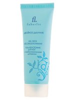 Faberlic Foot gel med en antibakteriell effekt