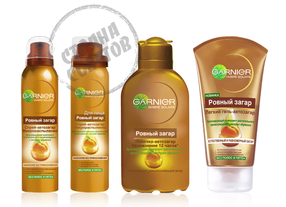 Garnier Ambre Solaire självbränning, spray, mjölk, gel