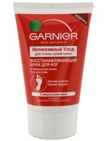Garnier Intensive Care Foot cream regenererar för torr hud