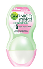 Garnier Mineral Osynlig Garnier Mineral Osynlig