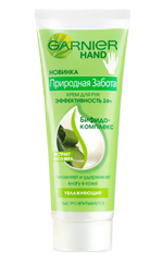 Garnier Natural Care Garnier Natural Care