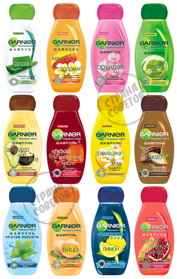 Garnier "Naturvård" schampo, balm sköljning