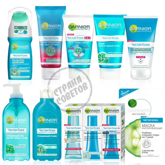 Garnier Skin Naturals Clean Skin Gel-bastu, skrubba, gel, tonic, grädde, mask, botemedel, vård, expropro
