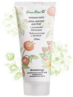 Grön mamma "Rhodiola rosea och medlar" Kroppslyftkräm med gyllene paljetter
