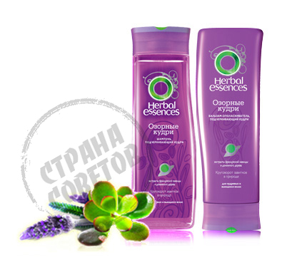 Herbal Essences "Naughty curls" schampo, balsam